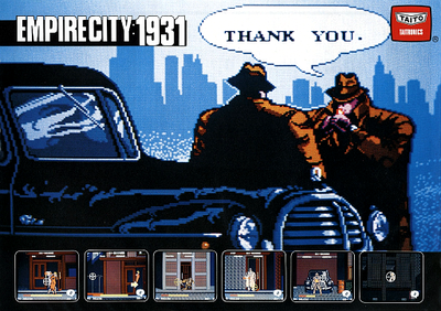 Empire City: 1931 (US)